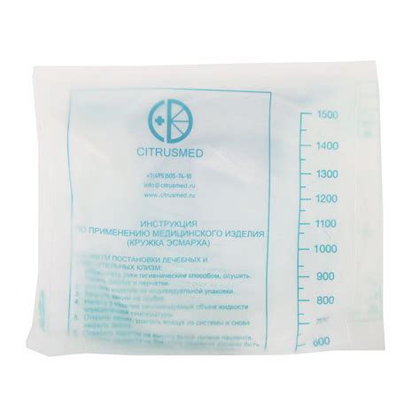 Кружка Эсмарха стерильная (одноразовая) купить в Челябинске