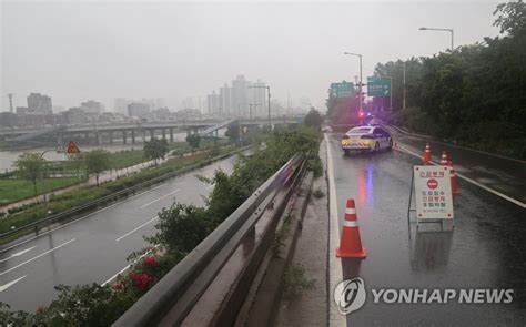 수도권에 시간당 50㎜ 폭우ktx 광명역 침수·서울 동부간선 도로 등 통제 네이트 뉴스