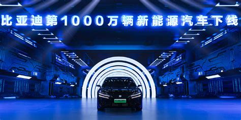 Byd Reaches Millionth Nev Production Milestone Cnevpost