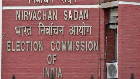 Eci To Announce Election Dates In 5 States Today The Hindu Businessline