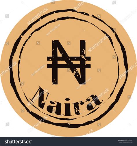 Nigerian Naira Sign Coin Old Style Stock Vector (Royalty Free