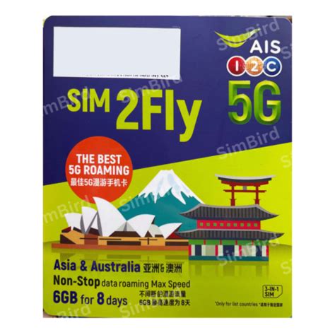 Asia Gb Days Prepaid G High Speed Data Only Sim Card China