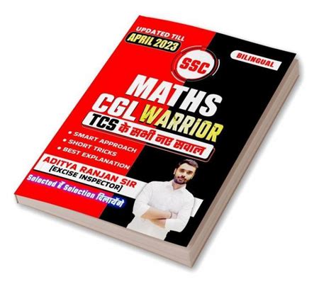 Bookscape Buy Ssc Maths Cgl Warrior By Aditya Ranjan Sir