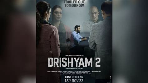 Ajay Devgn Drops Intriguing New Poster Ahead Of Drishyam 2 Trailer Launch