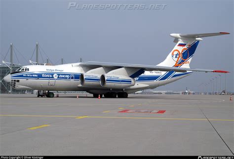 RA 76952 Volga Dnepr Ilyushin Il 76TD 90VD Photo by Oliver Köstinger