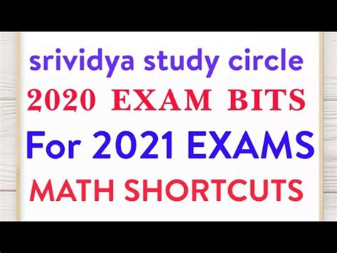 Iiit Exam Bits For Exams For Iiit Rgukt Cet Polycet Rjc