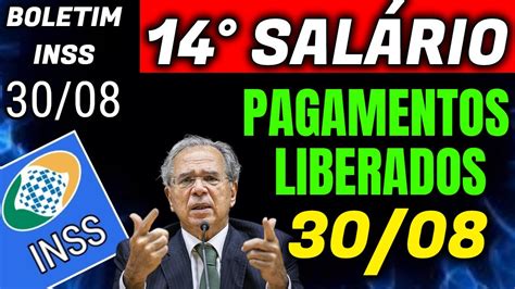 Finalmente Sal Rio Inss Pagamentos Liberados Youtube