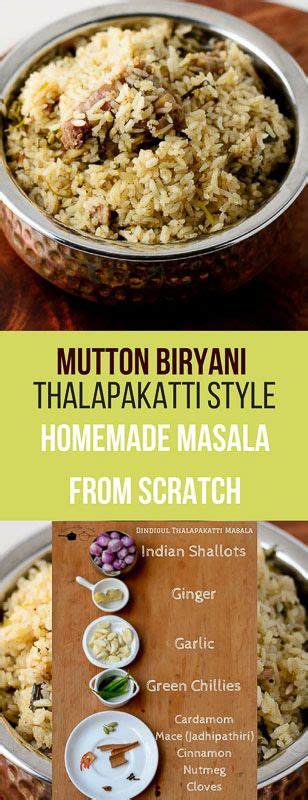 Thalapakatti Style Mutton Biryani Recipe Recipe Biryani Recipes