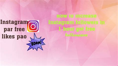 How To Grow On Instagram How To Get Instagram Likes Instagram New Hacks