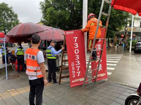 路政宣传月 “路政 执法”联合整治在行动，持续净化路域环境 公路 市交通局 部门