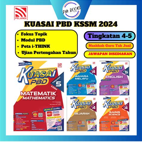 Pmbook Pelangi Kuasai Pbd Tingkatan Modul