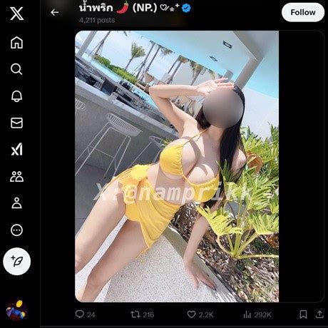 NpxVip OnlyFans Porn Nude Content Review Best OnlyFans