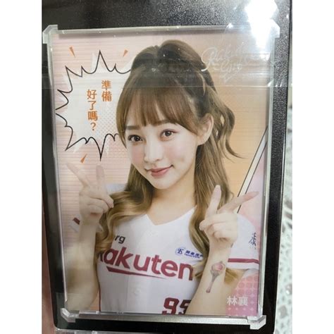 《2022 Rakuten Girls 》樂天女孩 普卡出清販售 蝦皮購物