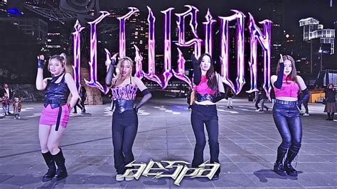 KPOP IN PUBLIC AESPA 에스파 ILLUSION 도깨비불 ONE TAKE Dance Cover