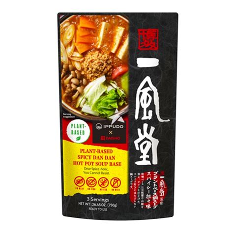 Buy Daisho X IPPUDO Plant Based Spicy Dan Dan Hot Pot Soup Base 750g Japanese Supermarket