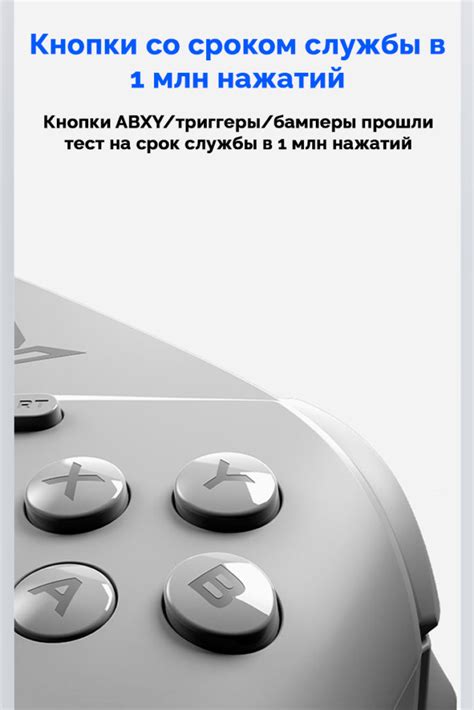 Геймпад Flydigi Direwolf