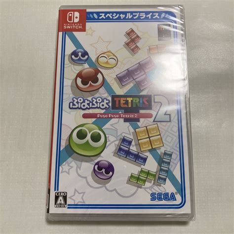 Nintendo Switch ぷよぷよテトリス2 スペシャルプライス Switch版の通販 By Yusukers Shop