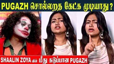 Cook With Comali 5 Shaalin Zoya Angry Replay Elimination Pugazh Kuraishi Today Episode