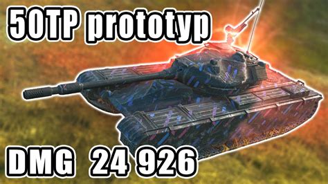 Tp Prototyp World Of Tanks Blitz Youtube