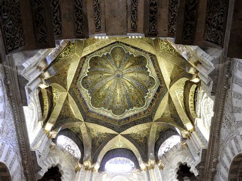 Dome interior of Mezquita-Catedral de Córdoba, Spain