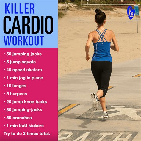 Killer Cardio Workout - MeowMeix