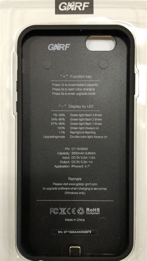 可能是真的 "ThinCharge" 行動電源背蓋開箱 - Mobile01