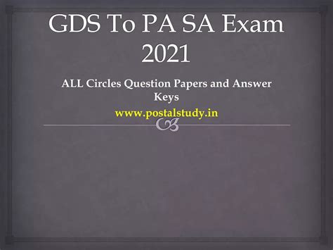 Gds To Pa Sa Exam Question Papers With Answer Keys Of All Postal