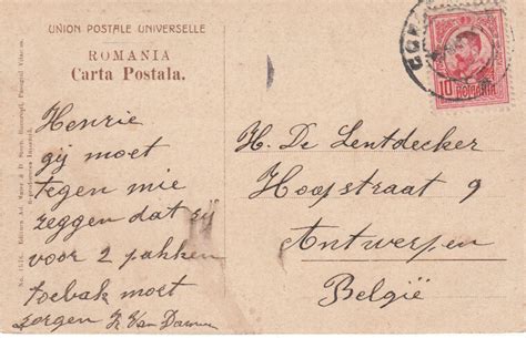 Postcards ROMANIA Constanta Vedere Spre Port Mailed Circa 1900 1910