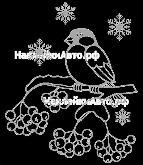 Трафареты снегирь для пластилинографии 26 фото