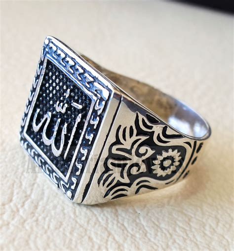 Allah Arabic Islamic Sterling Silver 925 Man Ring All Sizes Square Fac