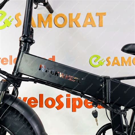 Фэтбайк Rockwheel RX20 Mini NEW (2024) литые купить в СПб выгодно