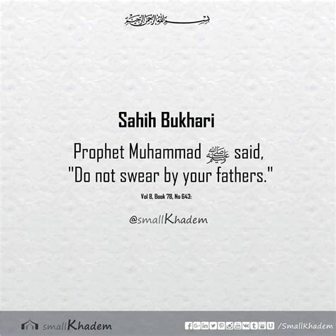 Sahih Bukhari Islamic Quotes Inspirational Quotes Sayings