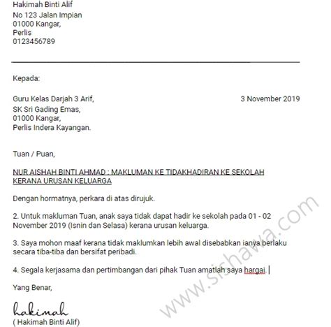 Surat Tidak Hadir Ke Sekolah Kerana Urusan Keluarga Kueh Apem Hot Sex