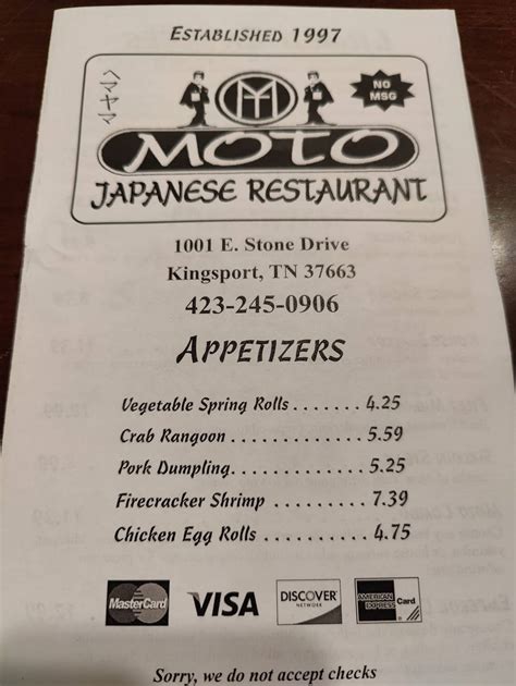 Menu At Moto Japanese Restaurant Stone Drive Kingsport E Stone Dr