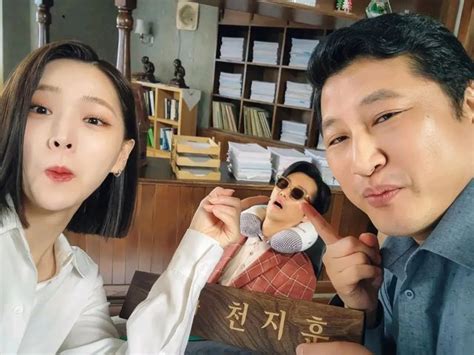 Nam Goong Min On Instagram Namkoongmin