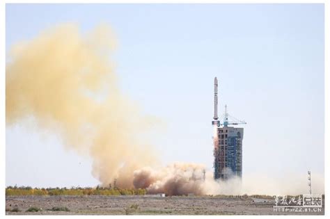 China Launches High-resolution Commercial Imaging Satellite | Space