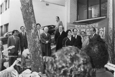 진실화해위 1970년대 보안사 간첩조작 사건 재심 권고 한국경제