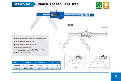 DIGITAL ARC RADIUS CALIPER ACCUD