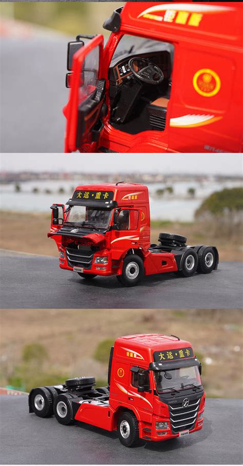 Original factory Diecast 1:24 alloy engineering truck model diecast Da ...