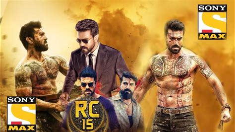 Rc New Released Full Hindi Dubbed Action Movie Ramcharan New