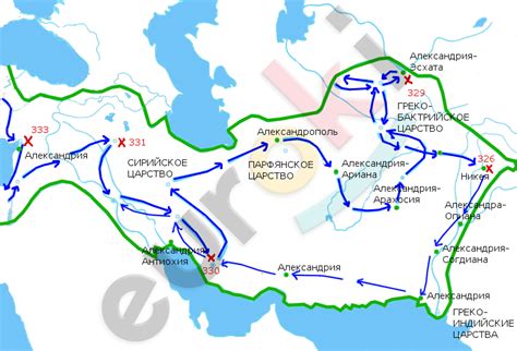 ГДЗ Стр. 15 История 5 класс Гущина Контурные карты | Гарантия хорошей ...