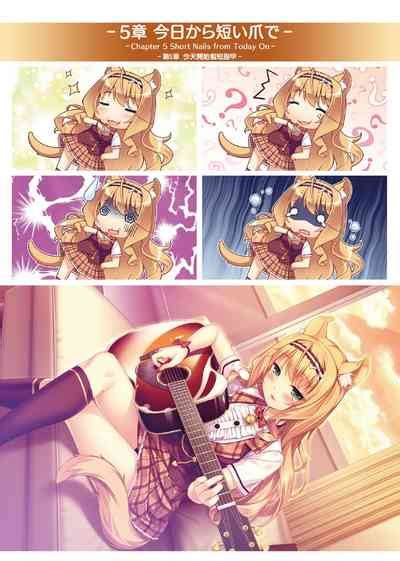 NEKOPARA ART WORKS Vol 3 Nhentai Hentai Doujinshi And Manga