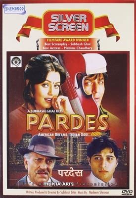 Pardes Poster #1556628 - MoviePosters2.com