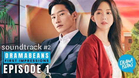 Soundtrack 2 Episode 1 First Impressions Starring Geum Sae Rok