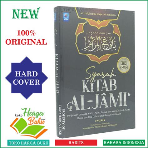 Promo Syarah Kitab Al Jami HC Syarah Kitab Al Jami Penjelasan