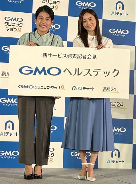 佐々木希、最近衝撃を受けた便利なものは？「まな板とかも使わないでいいので優秀だなと」 芸能写真ニュース 日刊スポーツ