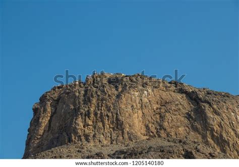 Place First Revelation Prophet Muhammad Magnificent Stock Photo