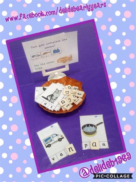 Cvc Words A Peg Activity Cvc Words Letter Matching Activities Words