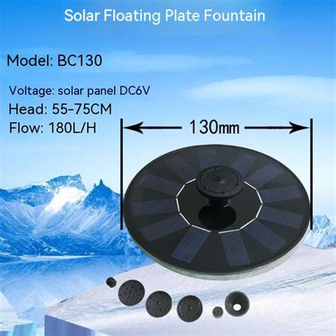 RONSHIN 13cm 16cm Solar Fountain With 6 Nozzle Fast Starting High