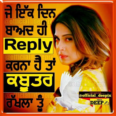 The Ultimate Collection Of Punjabi Images For Whatsapp With